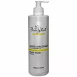 Beautyhall Algo Cleanser Enjoy Gold ��������� ���� 