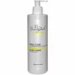 Beautyhall Cosmetics Fresh Toner 100ml