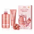Kundal Silk Glow Edition Protein Bonding Set, Ylang Ylang ����� ��� �����  (������� 500 �� + ����� 250 �� + ������� ��� �����)