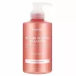 Kundal Silk Glow Edition Protein Bonding Set, Ylang Ylang ����� ��� �����  (������� 500 �� + ����� 250 �� + ������� ��� �����)