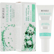 Revuele Hydralift Hyaluron Eye Contour Gel Filler 25ml