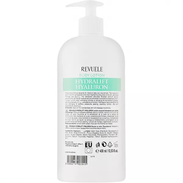 Revuele Hydralift Hyaluron Body Lotion ����������� ������ ��� ���� � ������������ ��������