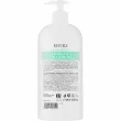 Revuele Hydralift Hyaluron Body Lotion ����������� ������ ��� ���� � ������������ ��������