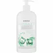 Revuele Hydralift Hyaluron Body Lotion ����������� ������ ��� ���� � ������������ ��������