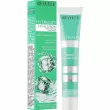 Revuele Hydralift Hyaluron Night Cream Fluid ������ ����-����� ��� ����