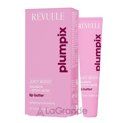 Revuele Plumpix Juicy Boost Lip Butter ������� ��� ��� 