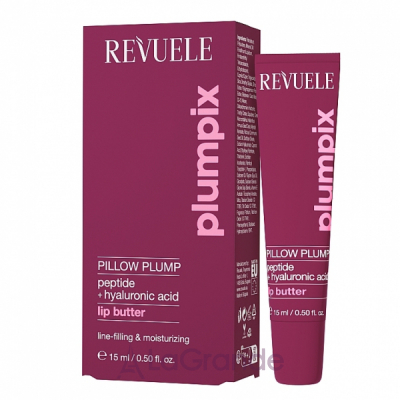 Revuele Plumpix Pillow Plump Lip Butter ������� ��� ��� 
