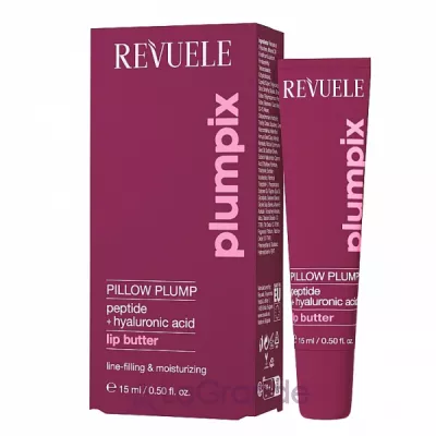 Revuele Plumpix Pillow Plump Lip Butter ������� ��� ��� 