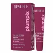 Revuele Plumpix Pillow Plump Lip Butter ������� ��� ��� 
