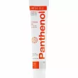 Revuele Panthenol Cooling Gel ��������������� ���� �� �������� �� �������� ����, � ����������