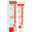 Revuele Panthenol Cooling Gel ��������������� ���� �� �������� �� �������� ����, � ����������