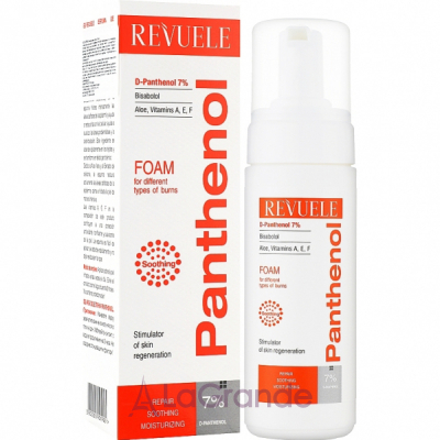 Revuele Panthenol Foam For Different Burns Types ϳ�� � ���������� ��� ���������� ���� ��� ����� ����� ����
