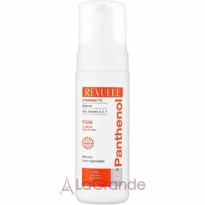 Revuele Panthenol Foam For Different Burns Types ϳ�� � ���������� ��� ���������� ���� ��� ����� ����� ����