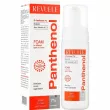 Revuele Panthenol Foam For Different Burns Types ϳ�� � ���������� ��� ���������� ���� ��� ����� ����� ����