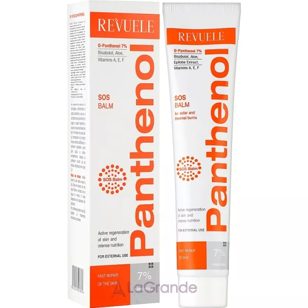 Revuele Panthenol SOS Balm ������� � ���������� ��� ��������� � ����������� ������