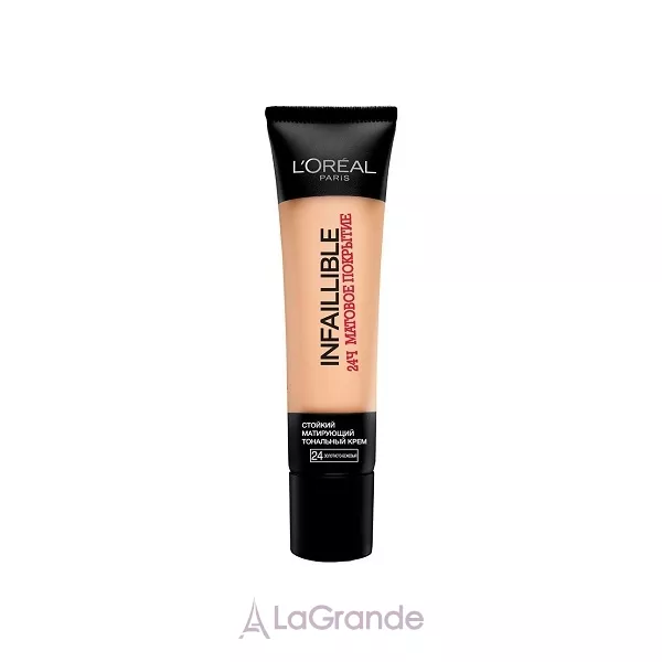 L'Oreal Paris Infaillible ��������� ���� � �������� �������