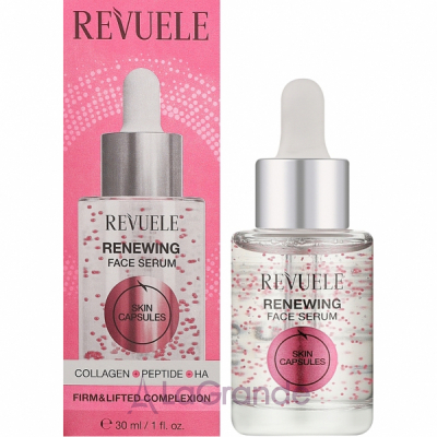 Revuele Skin Capsules Renewing Face Serum ����������������� ��������� ��� ����