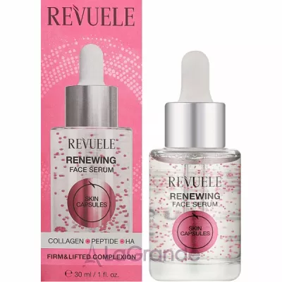 Revuele Skin Capsules Renewing Face Serum ����������������� ��������� ��� ����