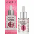 Revuele Skin Capsules Renewing Face Serum ����������������� ��������� ��� ����