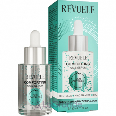 Revuele Skin Capsules Comforting Face Serum ������������� ��������� ��� ����