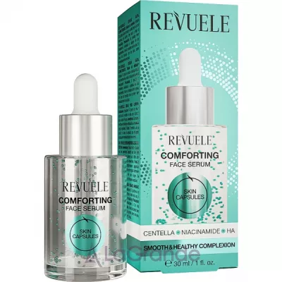 Revuele Skin Capsules Comforting Face Serum ������������� ��������� ��� ����