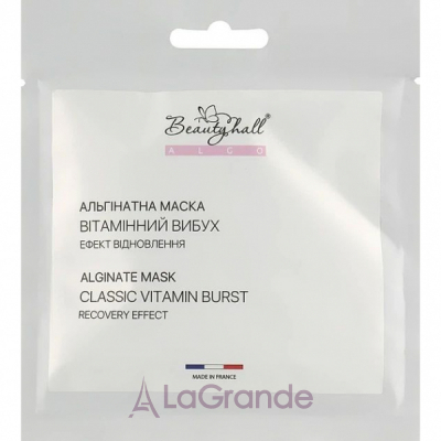 Beautyhall Algo Peel Off Mask Classic Vitamin Burst ����������� ����� 