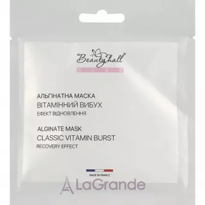 Beautyhall Algo Peel Off Mask Classic Vitamin Burst ����������� ����� 