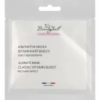 Beautyhall Algo Peel Off Mask Classic Vitamin Burst ����������� ����� "���������� �����"