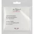 Beautyhall Algo Peel Off Mask Classic Vitamin Burst ����������� ����� 
