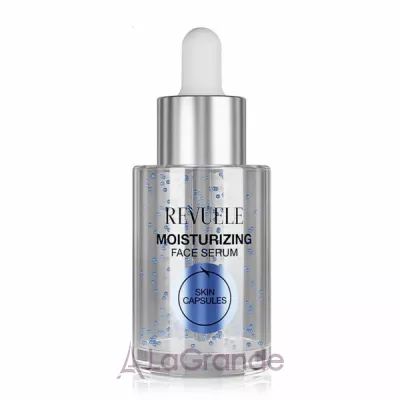 Revuele Skin Capsules Moisturizing Face Serum ����������� ��������� ��� ����