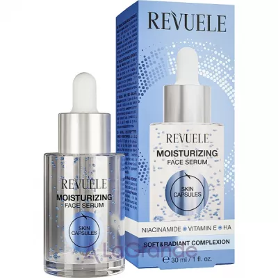 Revuele Skin Capsules Moisturizing Face Serum ����������� ��������� ��� ����