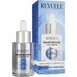 Revuele Skin Capsules Moisturizing Face Serum ����������� ��������� ��� ����