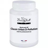 Beautyhall Algo Peel Off Mask Urban D-Pollution ����������� ����� "������-������"