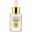Revuele Skin Matching Illuminating Face Serum ��������� ��� ������ ���� ����