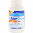 21st Century Calcium Citrate Petites+D3 200pcs