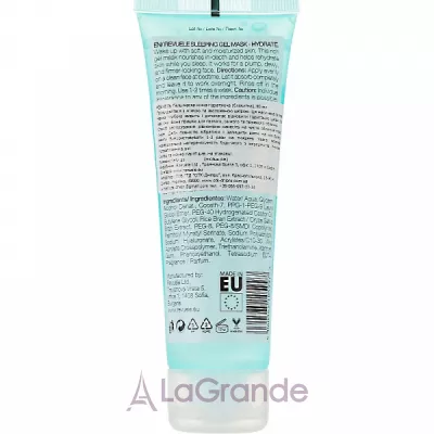 Revuele Sleeping Gel Mask Hydrate ͳ��� ������������� ������ ����� ��� �������