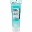 Revuele Sleeping Gel Mask Hydrate ͳ��� ������������� ������ ����� ��� �������