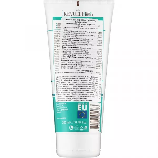 Revuele Slim&Detox Anti-Cellulite Cream ��������������� ���� ��� ����