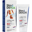 Revuele Slim&Detox Correcting Body Wrap With Contrast Hot+Cold Effect 200ml