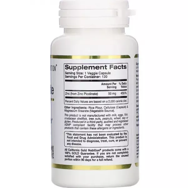 California Gold Nutrition Zinc Picolinate 50 mg ĳ������ ������� 