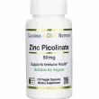 California Gold Nutrition Zinc Picolinate 50 mg ����������� ������� 