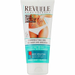 Revuele Slim&Detox Correcting Gel 200ml