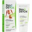 Revuele Slim&Detox Cream Mask Fat Burner ����-����� ��� ���������� ����