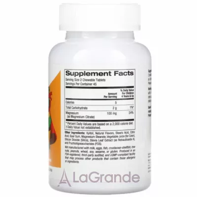 California Gold Nutrition Chewables Magnesium ������ ��� ����� �� ������ �����