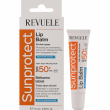 Revuele Sunprotect Lip Balm SPF50+ 15ml