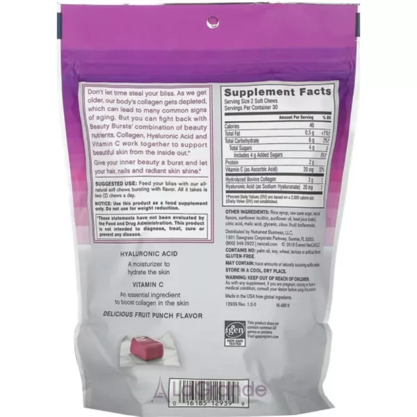 NeoCell Beauty Bursts Collagen ������� ��� ���� 