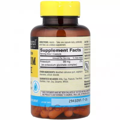 Mason Natural Optimum Absorption Potassium Glycinate ĳ������ ������� 
