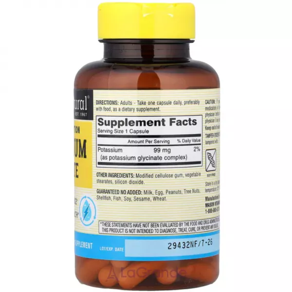Mason Natural Optimum Absorption Potassium Glycinate ĳ������ ������� 