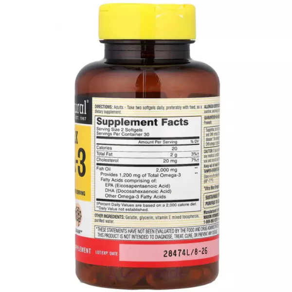 Mason Natural Ultra Max Omega-3 ĳ������ ������� 