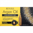 Revuele Argan Oil Ampoules Concentrated Fluid 7�2ml
